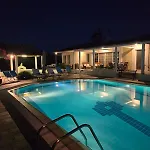 公寓 Elia Garden Oasis With Pool Astros *